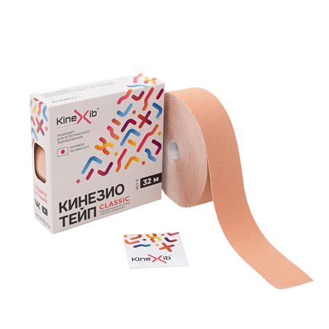 Kinexib Classic Тейп кинезио восстанавливающий, 5см х 32м, бежевый, 1 ...
