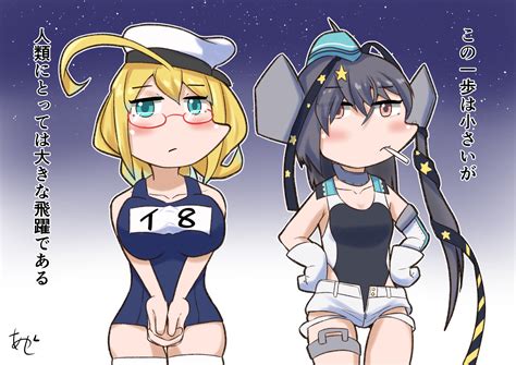 I And Scamp Kantai Collection Drawn By Akashieru Danbooru