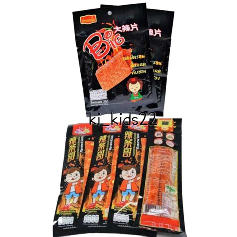 Halal 1pack Viral Thailand Latiao Snack Spicy Flavored Stick