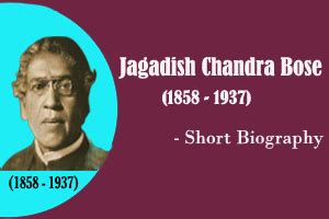 Jagadish Chandra Bose - Biography