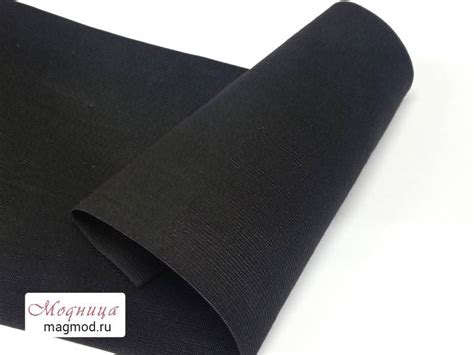 Лента эластичная корсетная EFXY-200 200мм арт.2000 - Модница | Магазин ...