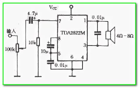 TDA2822 УНЧ не работает
