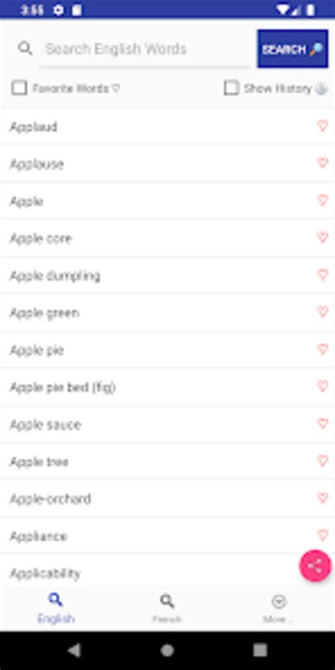 French Dictionary English for Android - Download