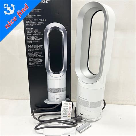 Yahoo オークション 通電OK ダイソン Dyson HOT COOL AM 扇風機 セ