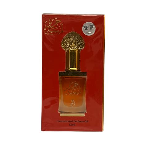 Arabiyat Lamsat Harir Concentrated Perfume Oil Ml Non Alcoholic