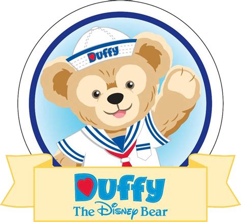 Disney Duffy Shellie Mae Clipart Clipground