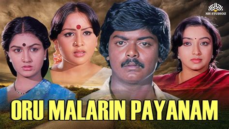 Oru Malarin Payanam Full Movie Murali Urvashi Tamilfullmovie