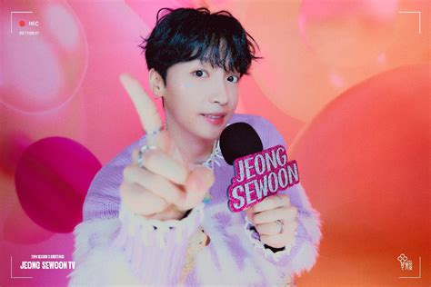 더쿠 정세운 2024 SEASON S GREETINGS JEONG SEWOON TV