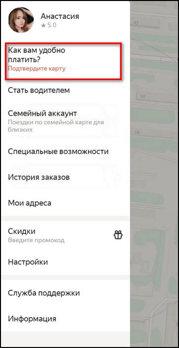 Как потратить заработанные баллы Яндекс Плюс: на что можно использовать