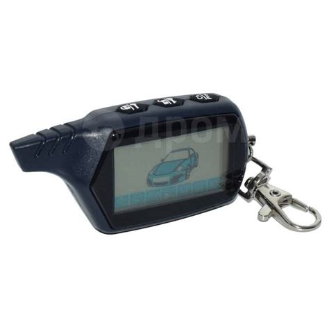 Пульт автосигнализации (брелок автосигнализации) ДУ STAR-LINE B9, новый ...