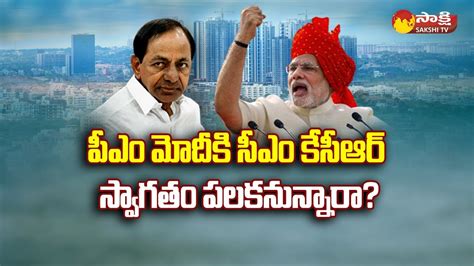 Cm Kcr Will Receive Pm Modi In Airport Pm Modi Warangal Tour