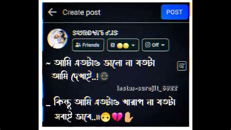 ~আমি এতটাও খারাপ না যতটা সবাই ভাবে।🙃💔 Shorts Me Instagram Surojit6922 Youtube