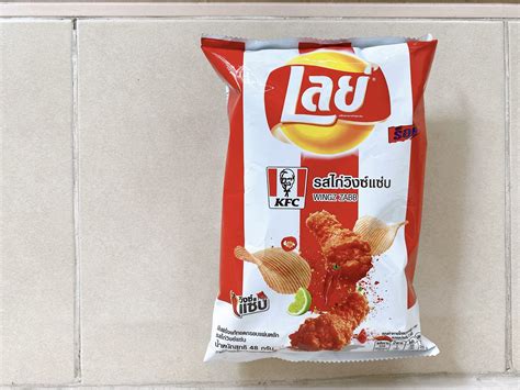 Lays Limited Flavor Kfc Wingz Zabb