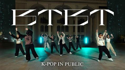 K Pop In Public B I X Soulja Boy Btbt Feat Devita Dance