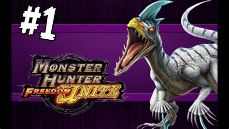 Guia Monster Hunter Freedom Unite Hunt The Giadrome 1 Youtube