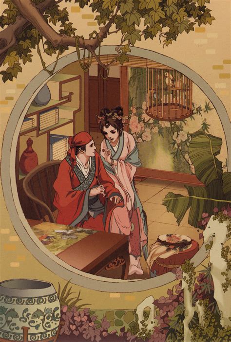 GuoGuo: Xixiang Ji 30 - Minitokyo