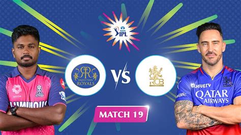 Ipl Rr Beat Rcb By Wickets Kohli Becomes First Centurion Of