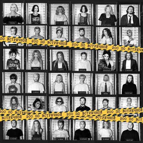 Монеточка Monetochka Мальчик гей Gay Boy Lyrics Genius Lyrics