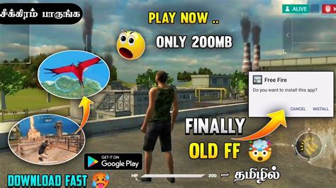 🔥 Old Free Fire Apk 🥵 New Old Ff Version Download In Tamil New M1887