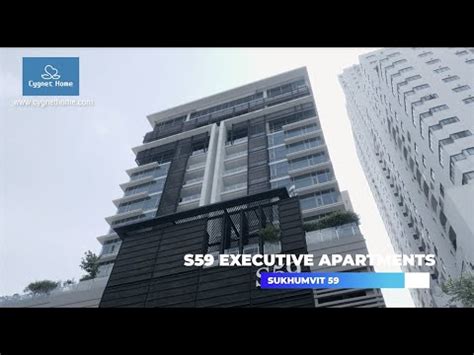 S59 Executive Apartments - YouTube