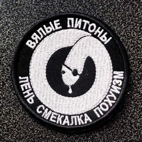 Подразделение диванных войск | Пикабу