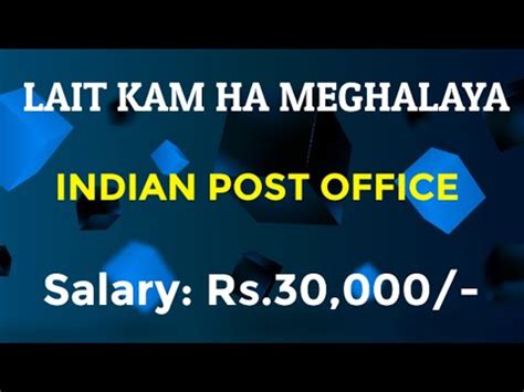 Ki Kam Ba Lait Ha Post Office Indian Post Payment Bank Recruitment 2023