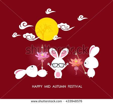 Mid autumn festival rabbit playing with lotus lanterns with chinese ...