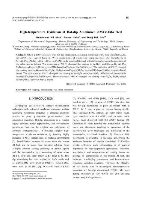 PDF High Temperature Oxidation Of Hot Dip Aluminized Cr Mo Steel