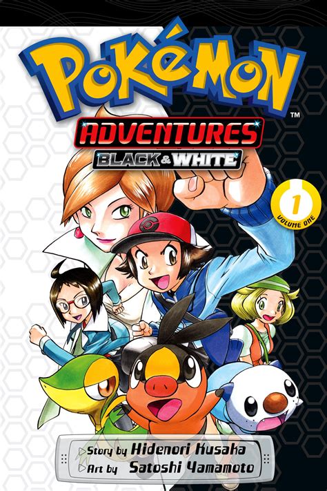 File Pokemon Adventures Volume Viz Cover Bulbagarden Archives