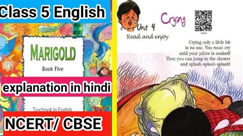 Crying Class 5th English Marigold Chapter 4 Unit 4 NCERT