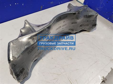 Скоба суппорта WABCO MAXX 22 12629 SEM LASTIK купить недорого