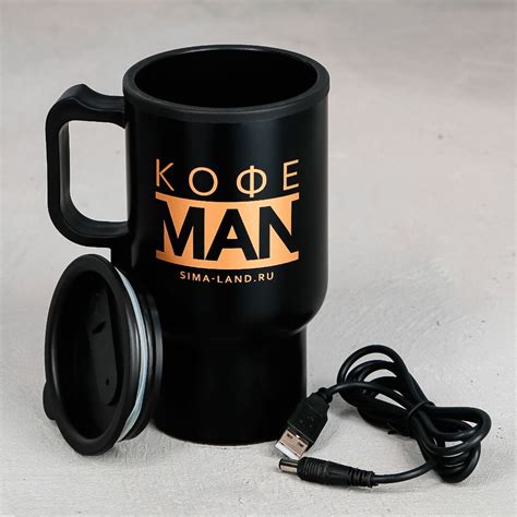 Thermobecher Mit Usb Kaffee Man Edelstahl Ml Posylka De