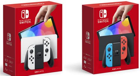 ソフマップ仙台駅前店 on Twitter Switch本体 各種 在庫ございます Nintendo Switch有機EL