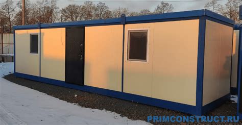 Бытовка сборно-разборная Транспак 9х2,5 « Производство модульных зданий ...