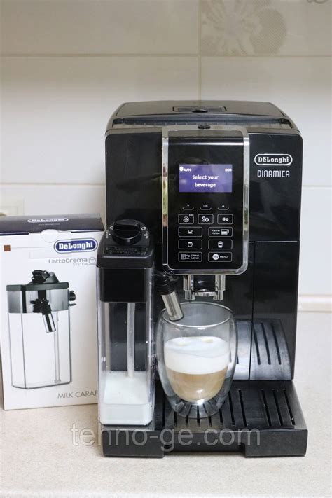 Кофемашина DINAMICA ECAM 356.57 (ID#2139132509), цена: 14500 ₴, купить ...
