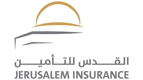 شركة القدس للتأمين تكشف عن شعارها الجديد وتعلن عن تطويرات هامة