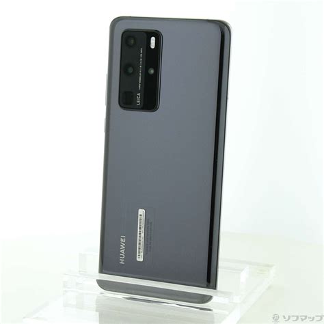 中古HUAWEI P40 Pro 5G 256GB ブラック ELS NX9 SIMフリー 2133041651639 リコレ