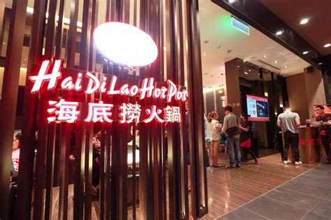 Iᐈ HAIDILAO Hot Pot abrirá Restaurante en MADRID