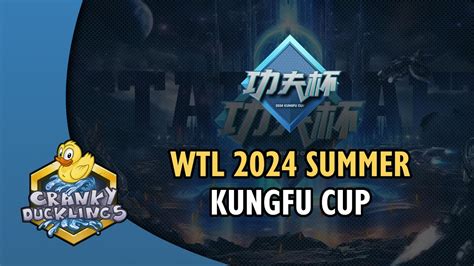 Wtl Summer Kungfu Cup Round With Light Vip Weekly Open