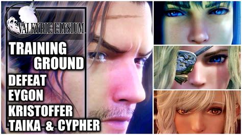 Valkyrie Elysium All Training Ground Subquests Defeat Eygon Cypher