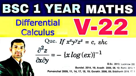 B Sc St Year Math Math Year Bsc Partial Differentiation Very