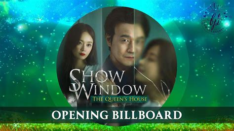 Show Window The Queens House Opening Billboard GMA YouTube