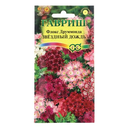 Купить флокс звездный дождь, гавр 033824 по выгодной цене в Москве и МО ...
