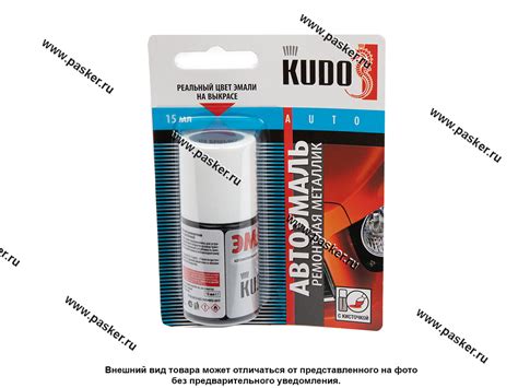 Купить Краска 640 Серебристая металлик KUDO 15мл кисть 5553 по выгодной ...