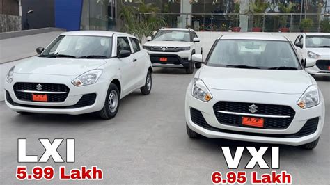 SWIFT LXI VS VXI 2024 MARUTI SUZUKI SWIFT LXI 2024 MARUTI SUZUKI