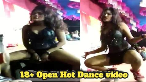 18 Hotstageprogramdancevideo Bhojpurisongহটস্টেজ