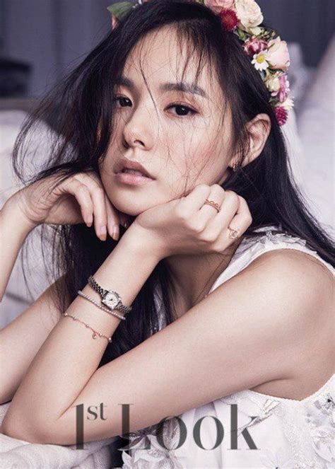 Min Hyo Rin Is An Ethereal Beauty In 1st Look Min Hyo Rin Rin Taeyang