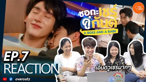 Reaction Ep A Boss And A Babe Youtube