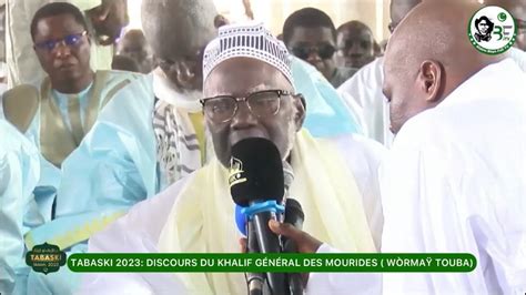 TABASKI 2023 Le Discours Du Khalif général des mourides S Mountakha