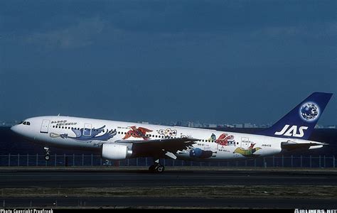 Airbus A300b2k 3c Japan Air System Jas Aviation Photo 0234894